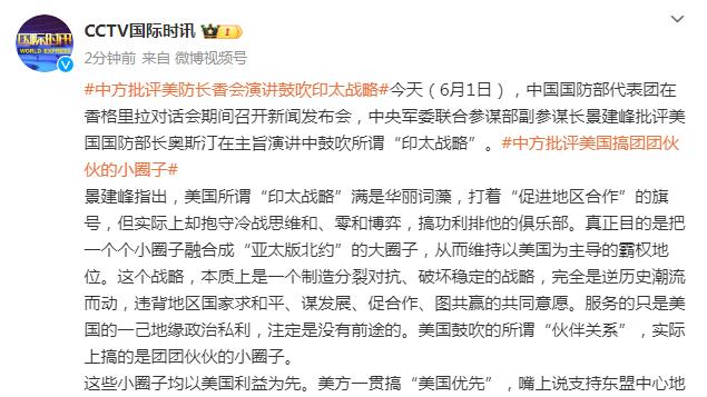 名记：克拉克斯顿想留在篮网 我估计他的年薪约2000-2500万美元