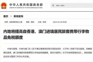 阿邦拉霍：滕哈赫学弗格森怼媒体，也不想想他的曼联比当年差多远