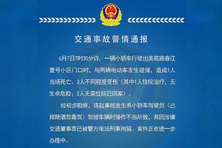 硬解高手！沙约克半场手感爆棚 三分5投全轰下22分带队反超比分