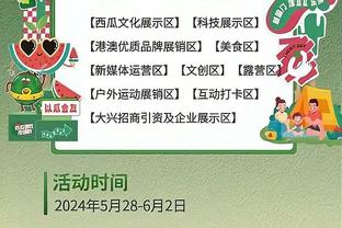 只等官宣❗多家媒体：周冠宇与索伯车队续约1年，他明年将继续搭档博塔斯