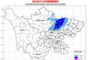 ?1小时三金！男子散打56公斤级决赛：江海东夺金